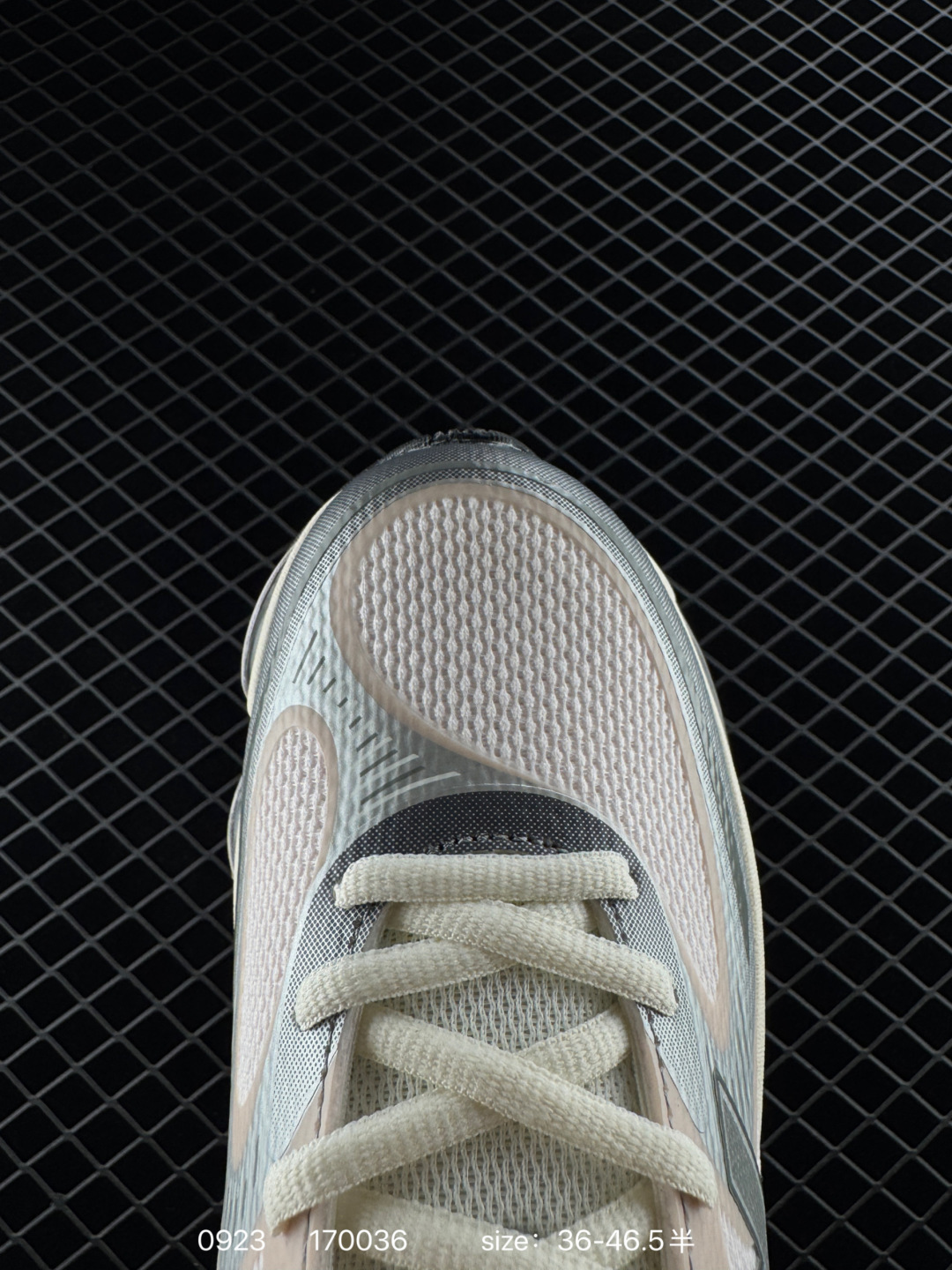 New Balance 2000 NB2000